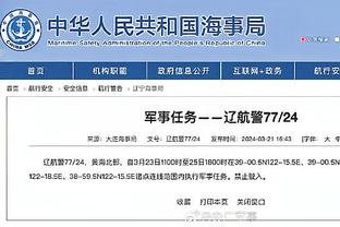 必威东盟官网截图1